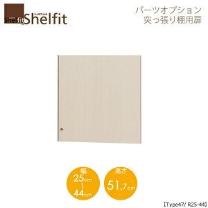 VFtBbg/I[_[Ch@ ˂Ip@4725-44R@ktype47pE25`44cmEEJl@ymz