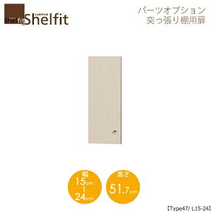 VFtBbg/I[_[Ch@ ˂Ip@4715-24L@ktype47pE15`24cmEJl@ymz