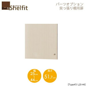 VFtBbg/I[_[Ch@ ˂Ip@4725-44L@ktype47pE25`44cmEJl@ymz