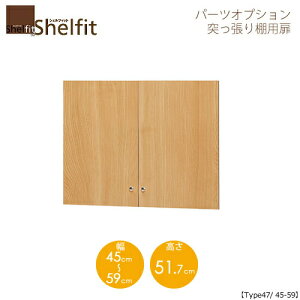 VFtBbg/I[_[Ch@ ˂Ip@4745-59@ktype47pE45`59cml@ymz