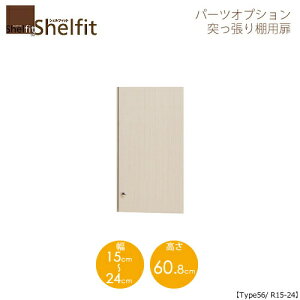 VFtBbg/I[_[Ch@ ˂Ip@5615-24R@ktype56pE15`24cmEEJl@ymz