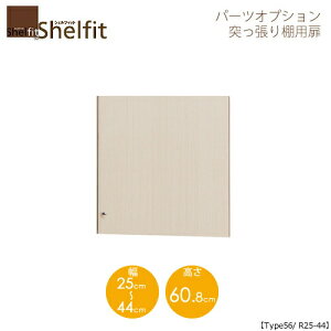 VFtBbg/I[_[Ch@ ˂Ip@5625-44R@ktype56pE25`44cmEEJl@ymz