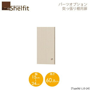 VFtBbg/I[_[Ch@ ˂Ip@5615-24L@ktype56pE15`24cmEJl@ymz