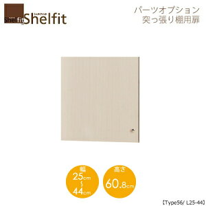 VFtBbg/I[_[Ch@ ˂Ip@5625-44L@ktype56pE25`44cmEJl@ymz