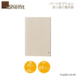 VFtBbg/I[_[Ch@ ˂Ip@6525-44L@ktype65pE25`44cmEJl@ymz