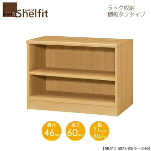 VFtBbg/I[_[Ch@ bN[@^t6071-80 [W@k60cmE71`80cmEs46cm@I^t^Cvl@ymz