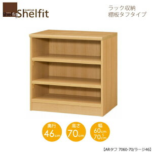 VFtBbg/I[_[Ch@ bN[@^t7060-70 [W@k70cmE60`70cmEs46cm@I^t^Cvl@ymz