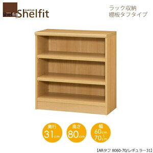 VFtBbg/I[_[Ch@ bN[@^t8060-70 M[@k80cmE60`70cmEs31cm@I^t^Cv@ymz