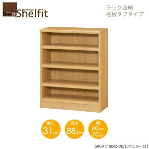 VFtBbg/I[_[Ch@ bN[@^t9060-70 M[@k88.1cmE60`70cmEs31cm@I^t^Cv@ymz