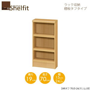 VFtBbg/I[_[Ch@bN[@^t7015-24X@k70cmE15`24cmEs19cm@I^t^Cvl@ymz