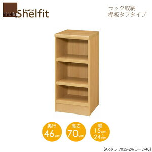 VFtBbg/I[_[Ch@bN[@^t7015-24[W@k70cmE15`24cmEs46cm@I^t^Cvl@ymz