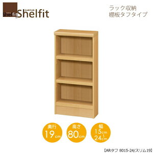 VFtBbg/I[_[Ch@bN[@^t8015-24X@k80cmE15`24cmEs19cm@I^t^Cvl@ymz