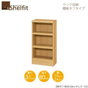 VFtBbg/I[_[Ch@bN[@^t8015-24M[@k80cmE15`24cmEs31cm@I^t^Cvl@ymz