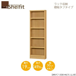 VFtBbg/I[_[Ch@bN[@^t1530-44X@k149.9cmE30`44cmEs19cm@I^t^Cvl@ymz