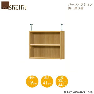 VFtBbg/I[_[Ch@˂Iiuj@^t4130-44X@k41cmE30`44cmEs19cm@I^t^Cvl@ymz