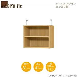 VFtBbg/I[_[Ch@˂Iiuj@^t4130-44M[@k41cmE30`44cmEs31cm@I^t^Cvl@ymz