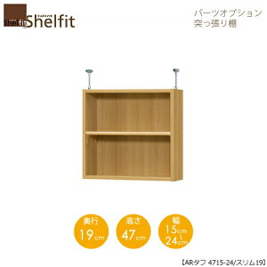 VFtBbg/I[_[Ch@˂Iiuj@^t4715-24X@k47cmE15`24cmEs19cm@I^t^Cvl@ymz