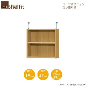 VFtBbg/I[_[Ch@˂Iiuj@^t4725-29X@k47cmE25`29cmEs19cm@I^t^Cvl@ymz