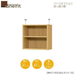 VFtBbg/I[_[Ch@˂Iiuj@^t4715-24M[@k47cmE15`24cmEs31cm@I^t^Cvl@ymz