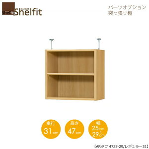 VFtBbg/I[_[Ch@˂Iiuj@^t4725-29M[@k47cmE25`29cmEs31cm@I^t^Cvl@ymz