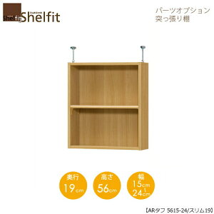 VFtBbg/I[_[Ch@˂Iiuj@^t5615-24X@k56cmE15`24cmEs19cm@I^t^Cvl@ymz