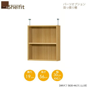 VFtBbg/I[_[Ch@˂Iiuj@^t5630-44X@k56cmE30`44cmEs19cm@I^t^Cvl@ymz