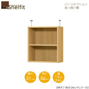 VFtBbg/I[_[Ch@˂Iiuj@^t5615-24M[@k56cmE15`24cmEs31cm@I^t^Cvl@ymz