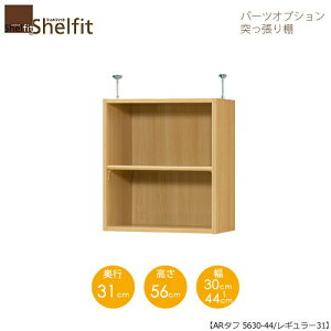 VFtBbg/I[_[Ch@˂Iiuj@^t5630-44M[@k56cmE30`44cmEs31cm@I^t^Cvl@ymz
