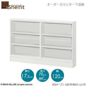 VFtBbg@I[_[@JE^[[y{́z@70|89cm^120cm^s17D5cm