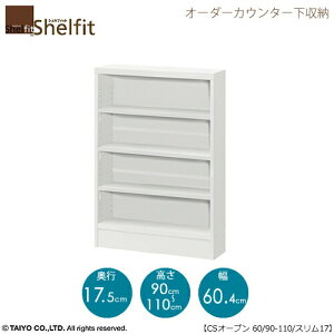 VFtBbg@I[_[@JE^[[y{́z@90|110cm^60D4cm^s17D5cm