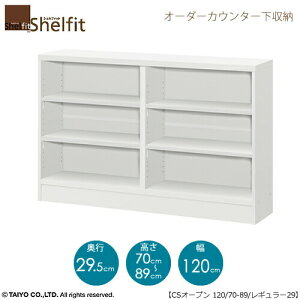 VFtBbg@I[_[@JE^[[y{́z@70|89cm^120cm^s29D5cm