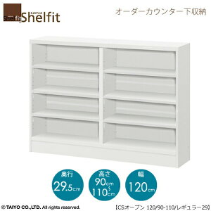 VFtBbg@I[_[@JE^[[y{́z@90|110cm^120cm^s29D5cm