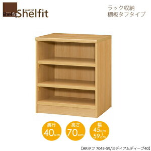 VFtBbg/I[_[Ch@ bN[@^t7045-59 ~fBAfB[v@k70cmE45`59cmEs40cm@I^t^Cv@ymz