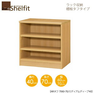 VFtBbg/I[_[Ch@ bN[@^t7060-70 ~fBAfB[v@k70cmE60`70cmEs40cm@I^t^Cv@ymz