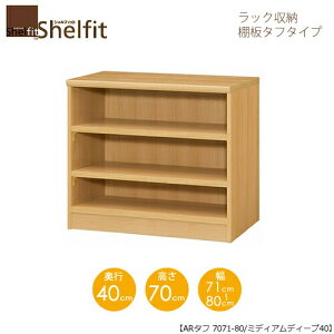 VFtBbg/I[_[Ch@ bN[@^t7071-80 ~fBAfB[v@k70cmE71`80cmEs40cm@I^t^Cv@ymz