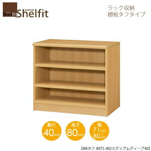 VFtBbg/I[_[Ch@ bN[@^t8071-80 ~fBAfB[v@k80cmE71`80cmEs40cm@I^t^Cv@ymz