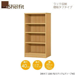 VFtBbg/I[_[Ch@ bN[@^t1260-70 ~fBAfB[v@k117cmE60`70cmEs40cm@I^t^Cv@ymz