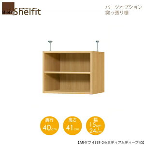 VFtBbg/I[_[Ch@˂Iiuj@^t4115-24~fBAfB[v@k41cmE15`24cmEs40cm@I^t^Cvl@ymz