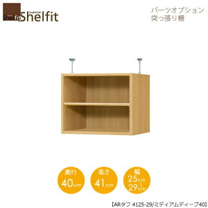 VFtBbg/I[_[Ch@˂Iiuj@^t4125-29~fBAfB[v@k41cmE25`29cmEs40cm@I^t^Cvl@ymz