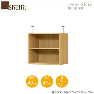 VFtBbg/I[_[Ch@˂Iiuj@^t4715-24~fBAfB[v@k47cmE15`24cmEs40cm@I^t^Cvl@ymz