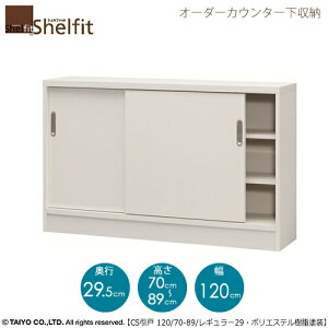 I[_[JE^[@CSˁ^70`89^120^s29D5^|GXeh