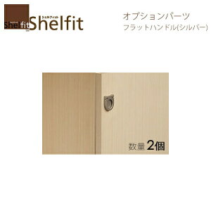 VFtBbg/I[_[Ch@IvV@tbgnhVo[2@ymz