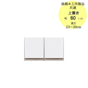 klTu@60@23cm`39cmy؍Hi/Lb`[z