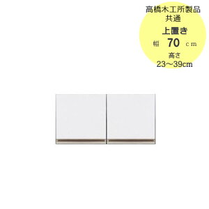 klTu@70@23cm`39cmy؍Hi/Lb`[z