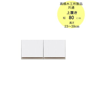 klTu@80@23cm`39cmy؍Hi/Lb`[z