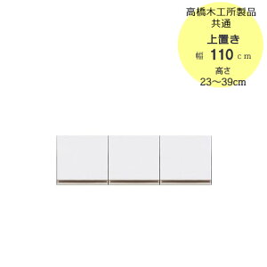 klTu@110@23cm`39cmy؍Hi/Lb`[z