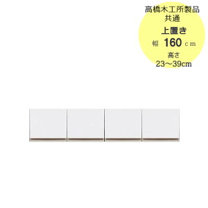 klTu@160@23cm`39cmy؍Hi/Lb`[z