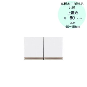 klTu@60@40cm`59cmy؍Hi/Lb`[z