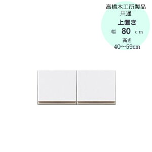 klTu@80@40cm`59cmy؍Hi/Lb`[z