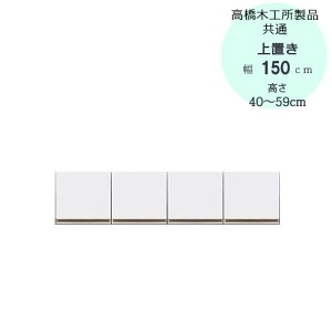 klTu@150@40cm`59cmy؍Hi/Lb`[z